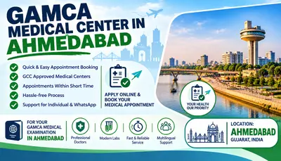 Gamca Medical Ahmedabad