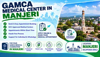 Gamca Medical Manjeri